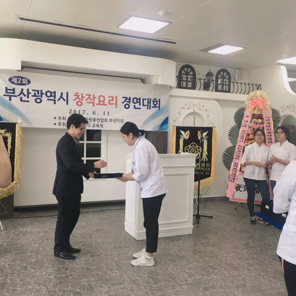 dd00d6c6b96bd44f7fabf6df548a906d_1497258