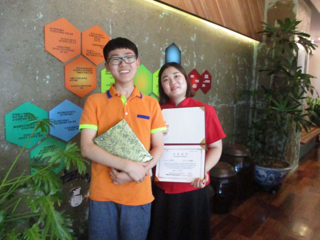 97dbc93c06777125d9f02ff40c5843ed_1501219