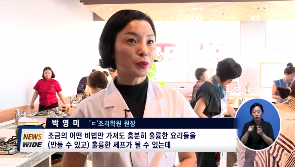 4a4040573ce3cae61eee2e6d2d662505_1501833