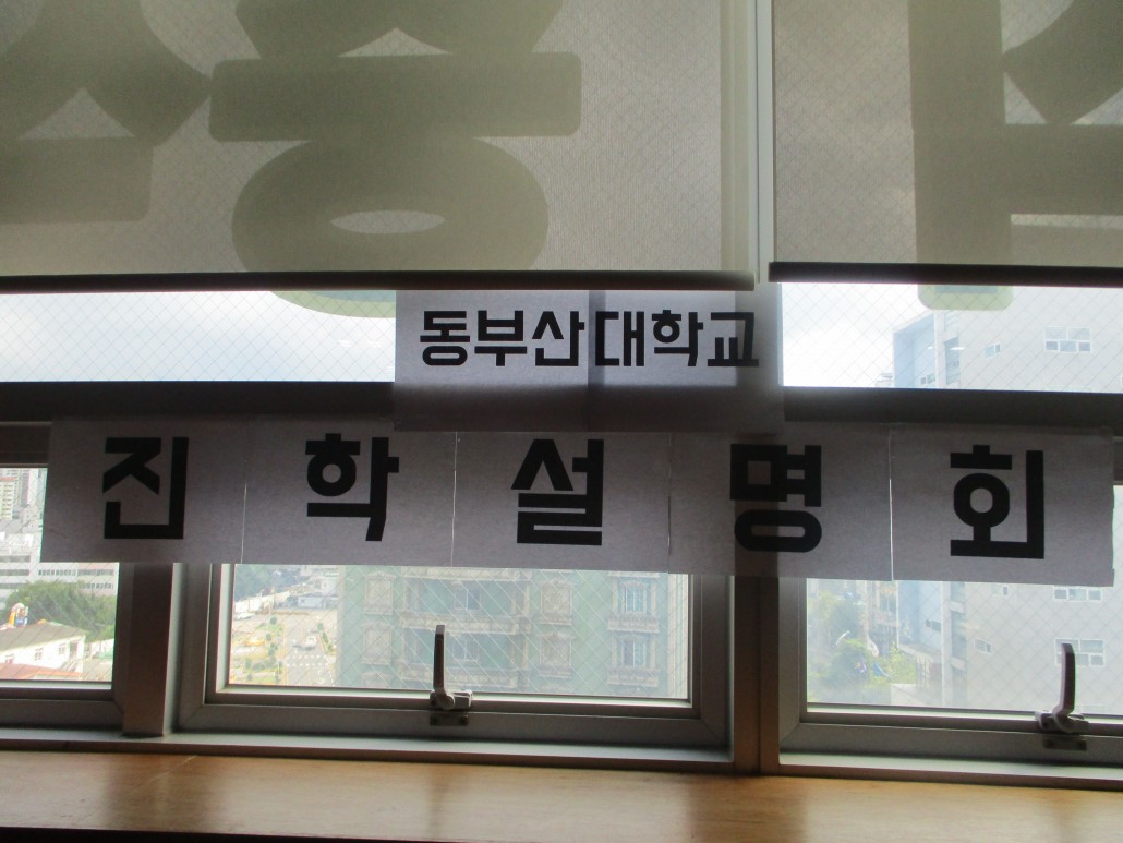 96af9b75b4c647b09a67c02acad53b2b_1502361