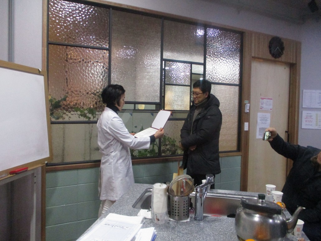 58f291a4bde7bcd8ac0c1f5970f5024f_1513303