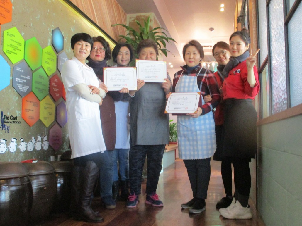 c7a7fb0a17683d3e1a7a3d92478d6225_1512718