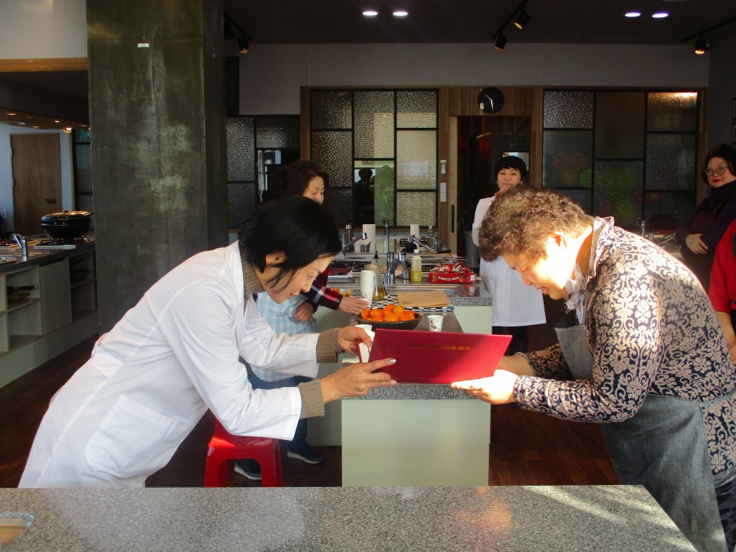 c7a7fb0a17683d3e1a7a3d92478d6225_1512718