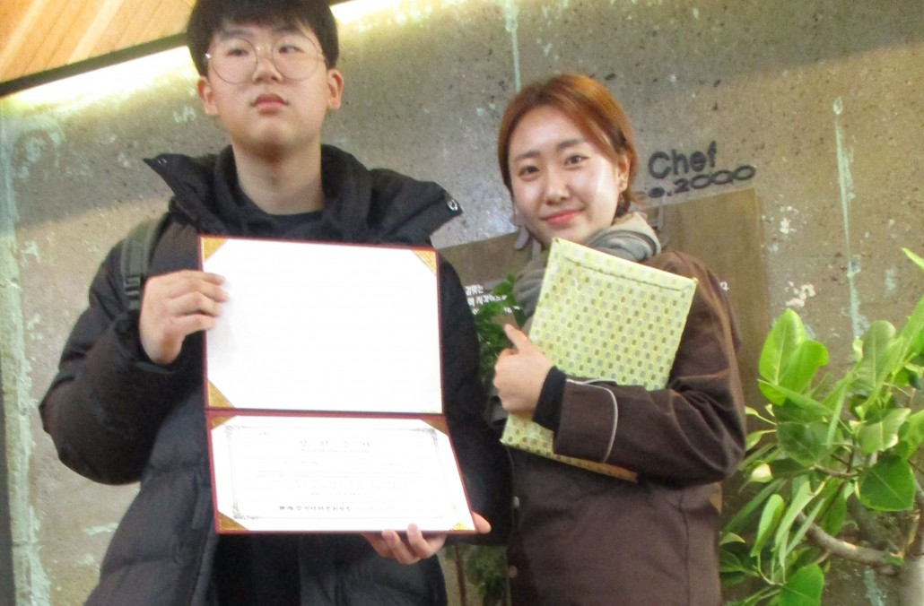 a451ed31f5d4257e38f6dace46d50954_1515123