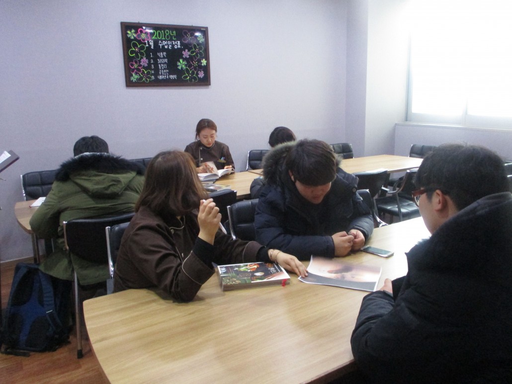 a451ed31f5d4257e38f6dace46d50954_1515135