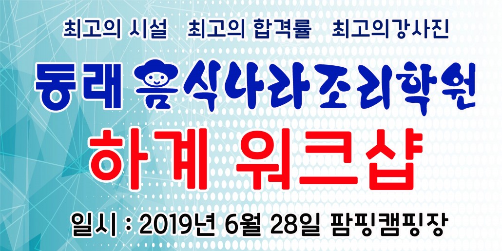 46e4d3901937504ac36807e2687d27e2_1561938