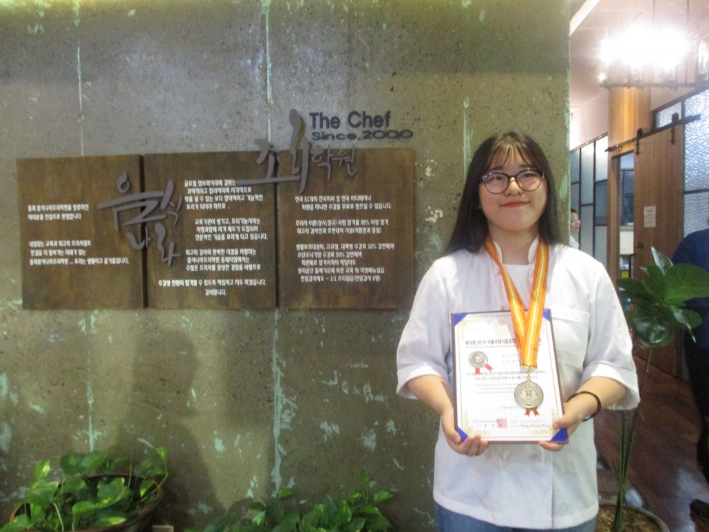 452a0062483678640505ada204e8fcca_1565261