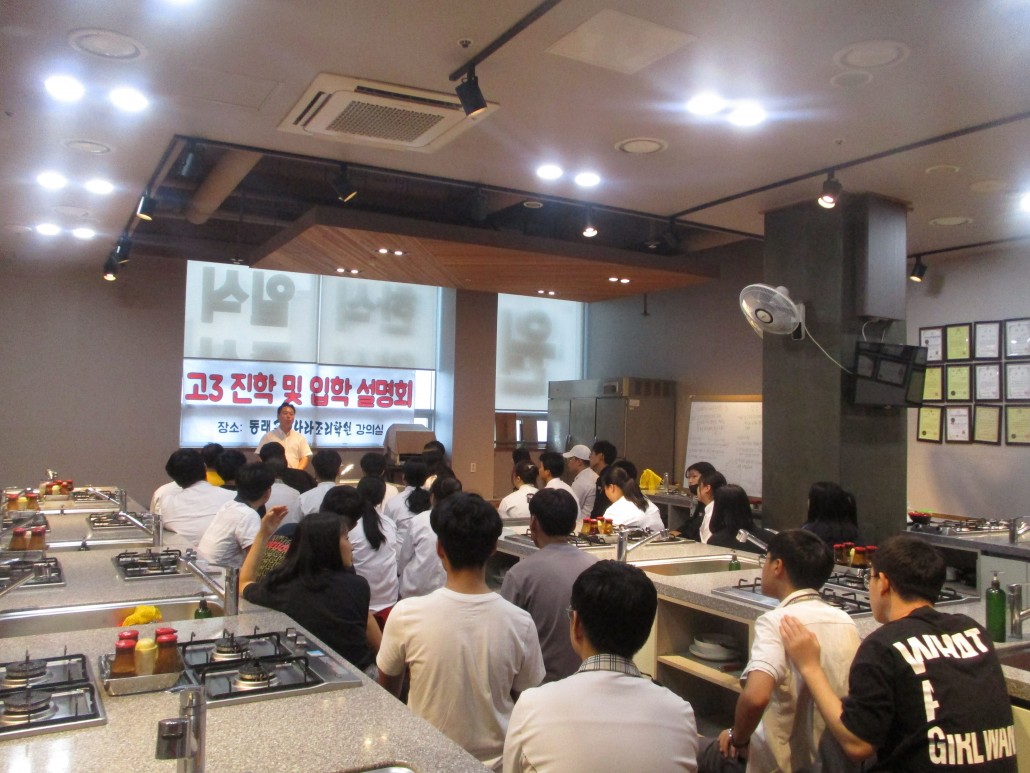 b712b36c852d7f98404c03a0a323120e_1566549