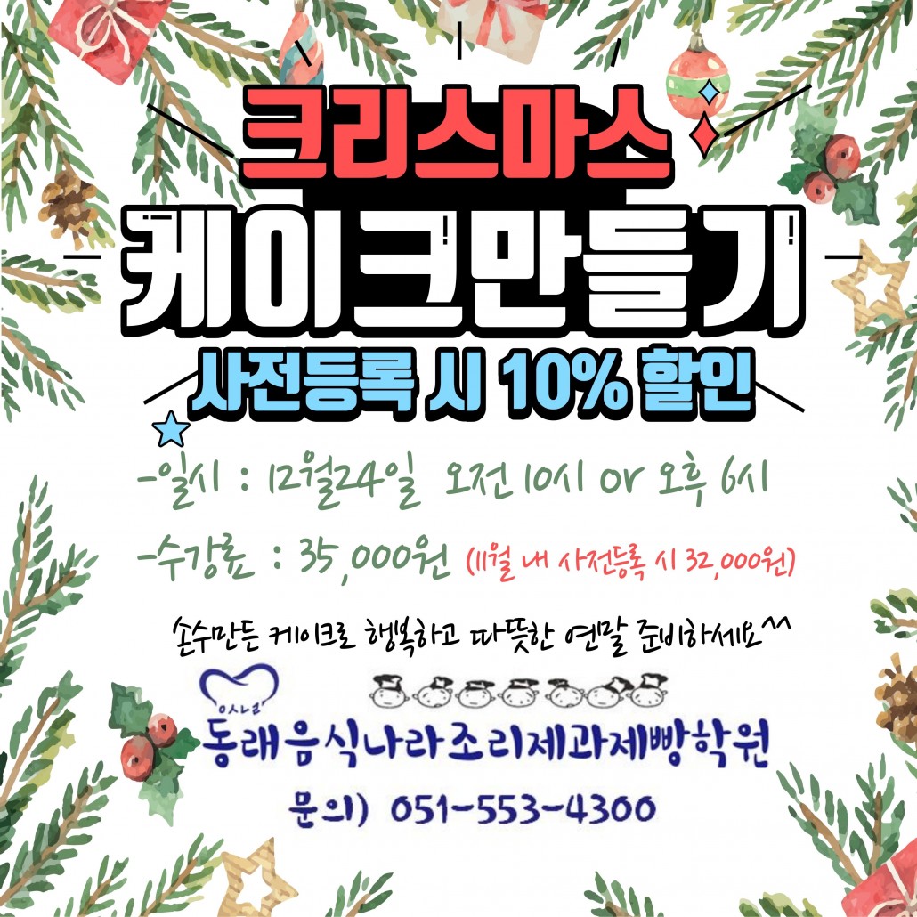 43b7ebea4f58b99b719e2078ac1b032a_1604982