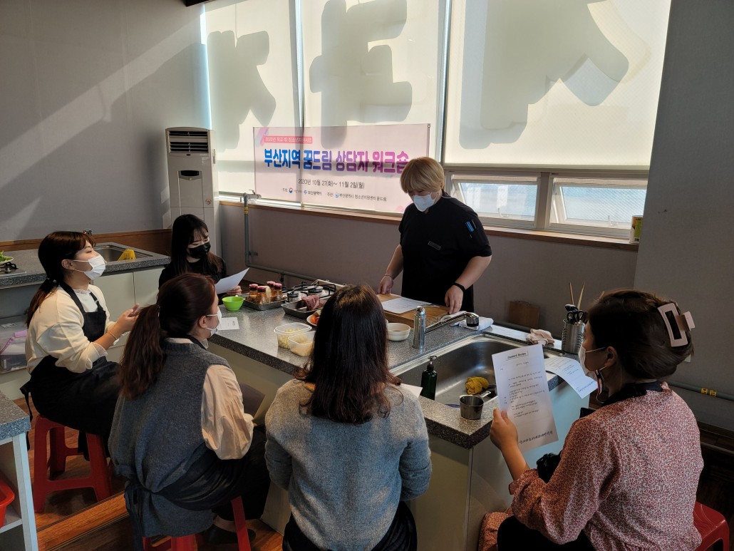 f3b3dd148aaf73788638e0a9df7d7869_1604277