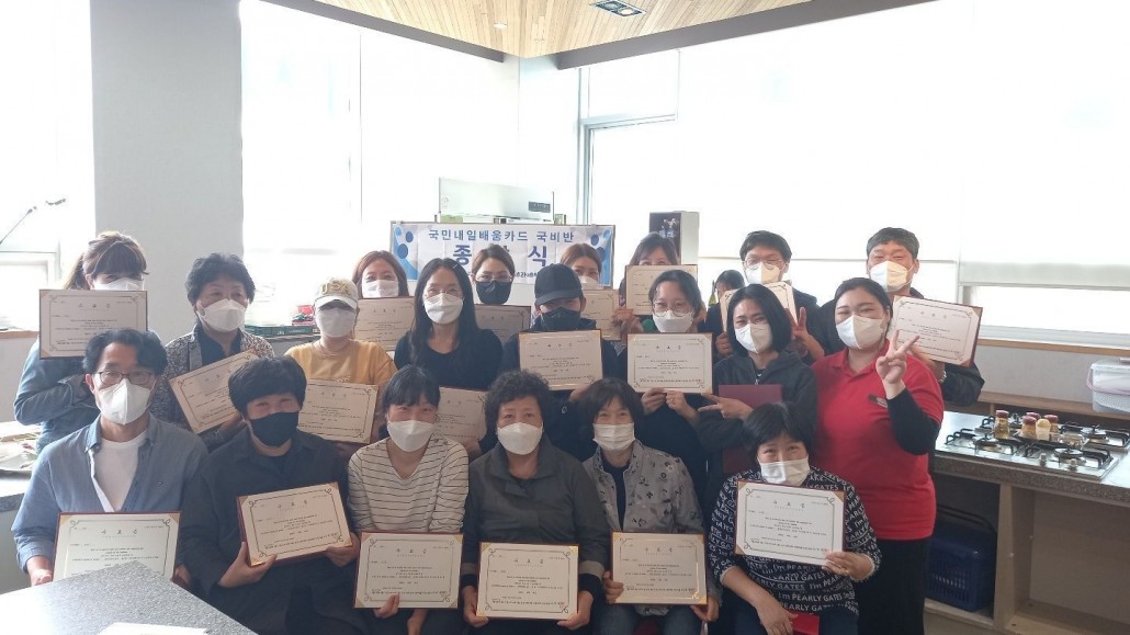 29af61ef6eb0f6b0163b4b1fdfa96c3f_1652074