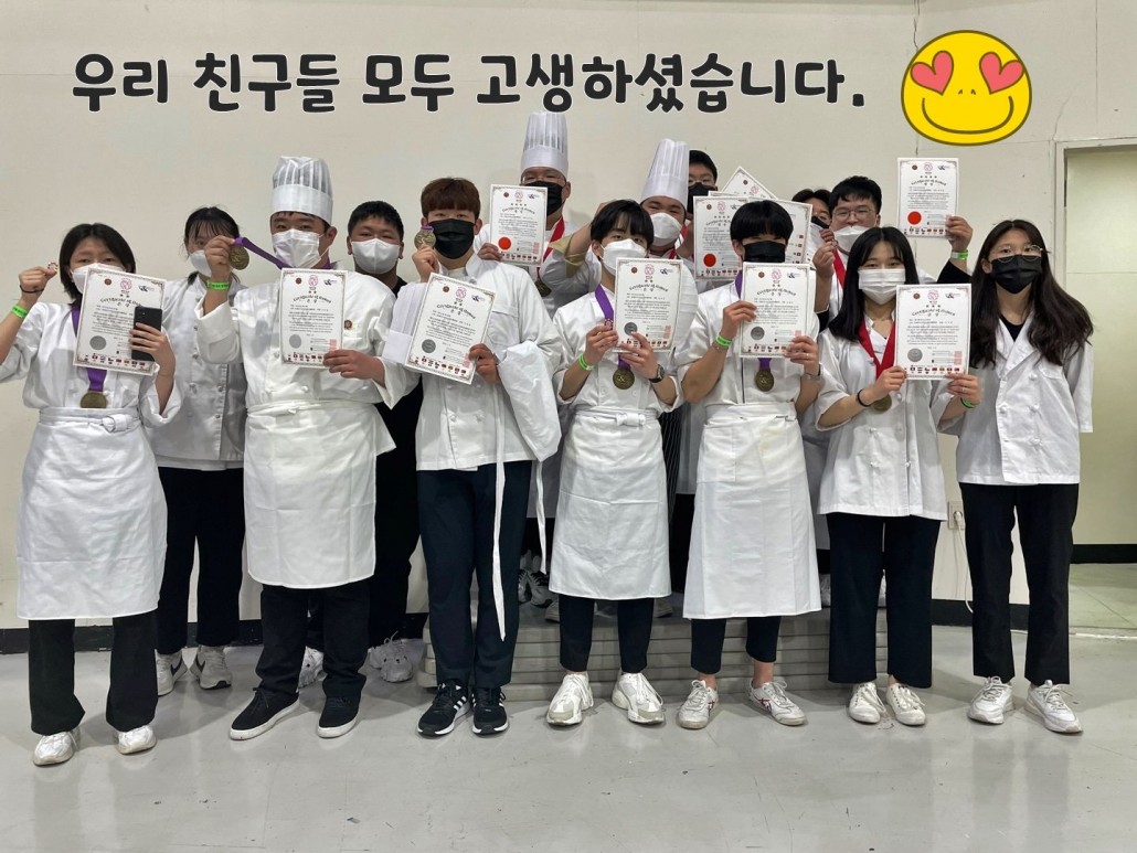 d3fefbcf4572c772ba65423e253bc04d_1652167