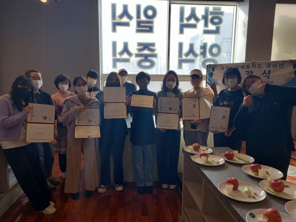 a2dedf6a056fb25e09a28aea1ee094e7_1669678