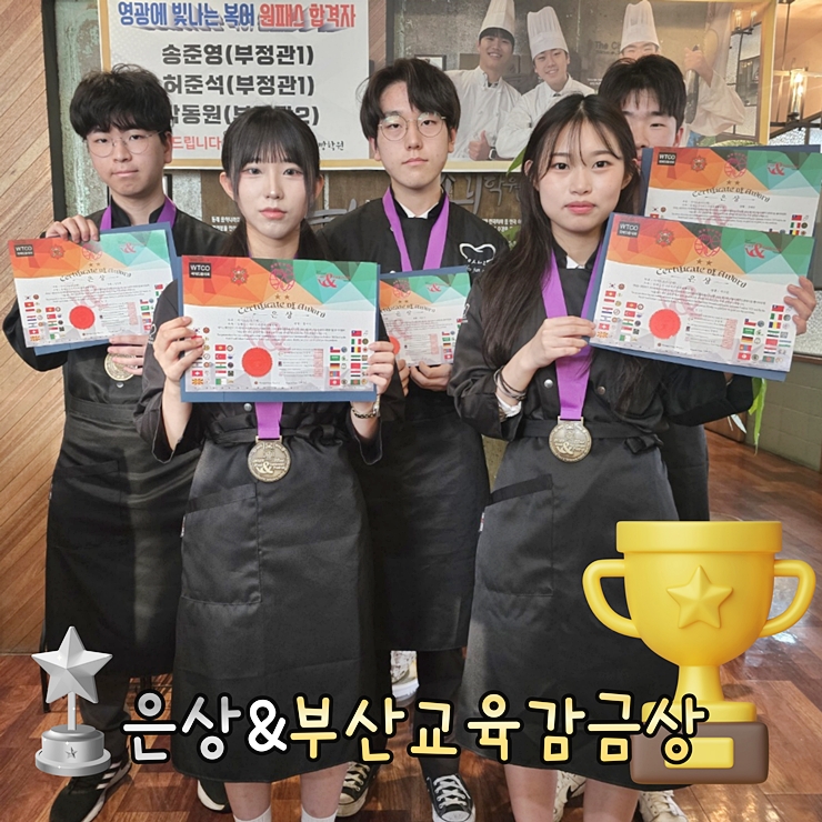 b73720e87d51efd85087f2e97ee3d9de_1747816