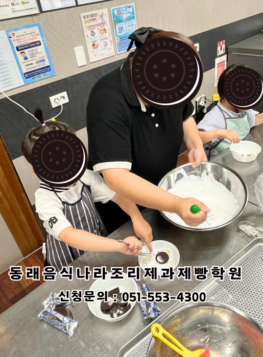 37b182de3f607ec8c5a80f44e1bbf54a_1754967