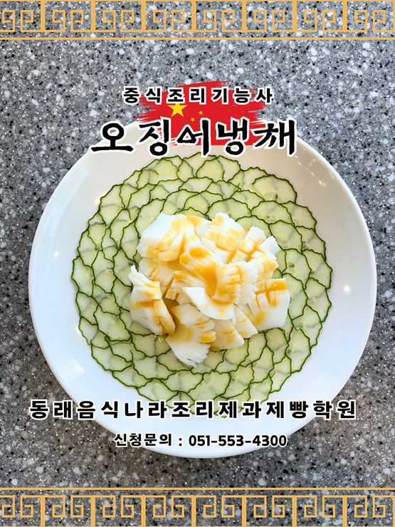 726745db16e16bd971dfa453235078cc_1756177