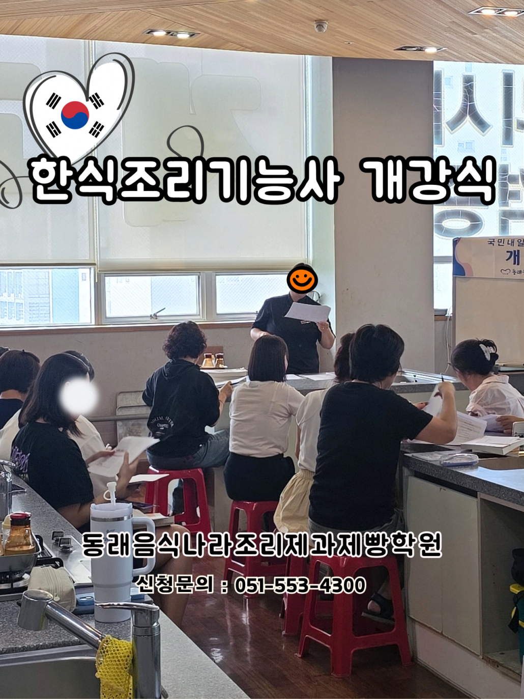 37b182de3f607ec8c5a80f44e1bbf54a_1755484