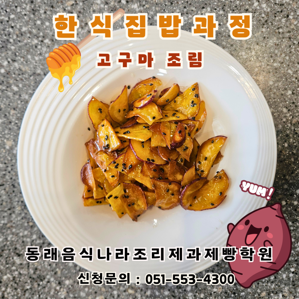 452e926714d7d13bbe40d50778f02e83_1756094