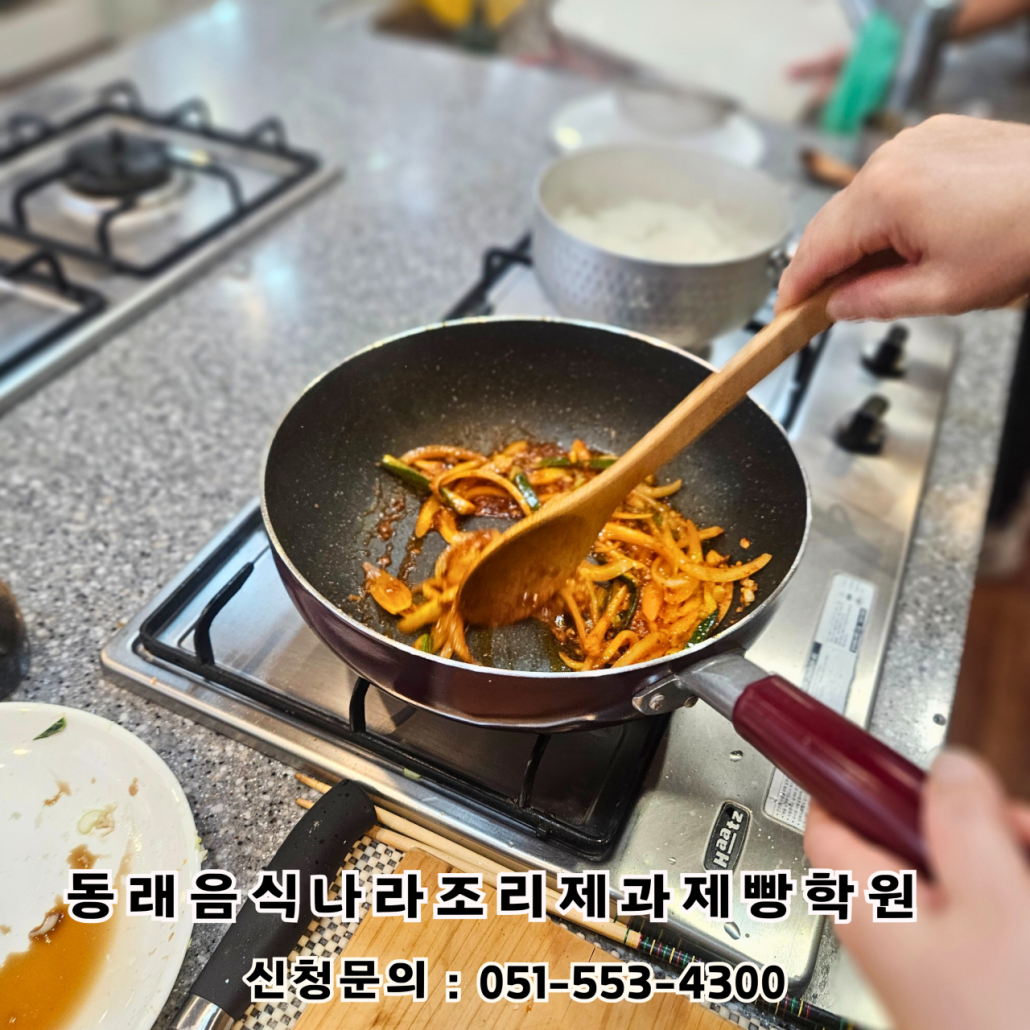 be851e3e66508331e5d4e58b7e71e162_1755070