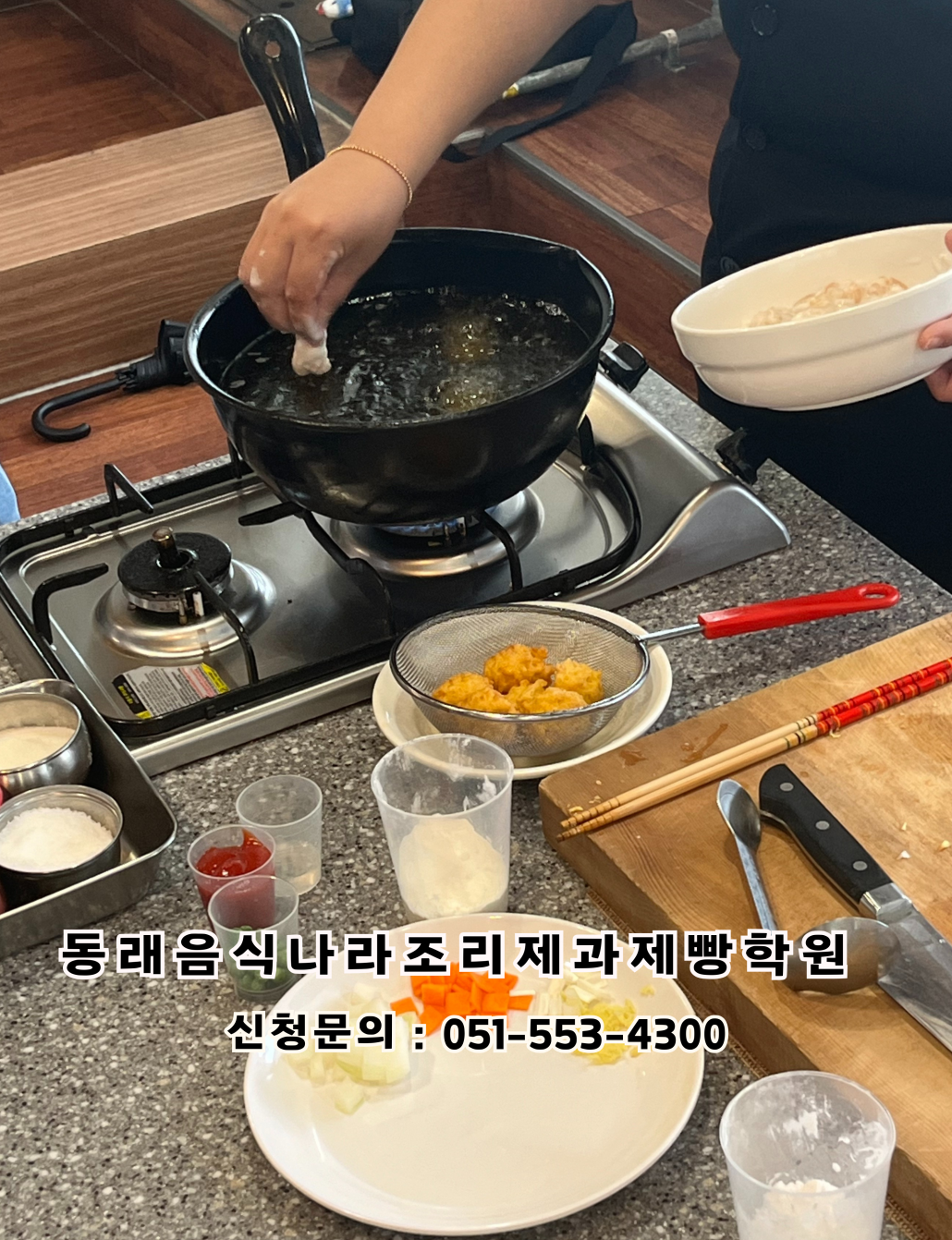 452e926714d7d13bbe40d50778f02e83_1756973