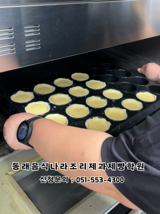 0ec731ca8b90722a7250ea10b8393229_1761293320_8081.png 0ec731ca8b90722a7250ea10b8393229_1761293