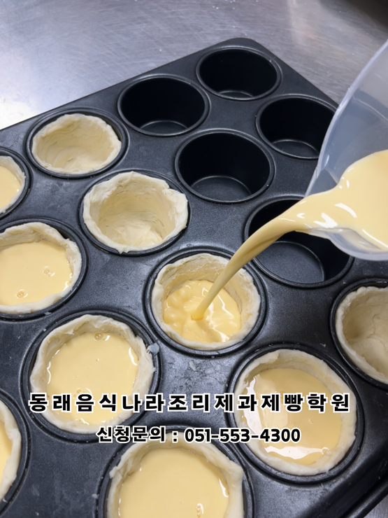 0ec731ca8b90722a7250ea10b8393229_1761293320_9184.png 0ec731ca8b90722a7250ea10b8393229_1761293