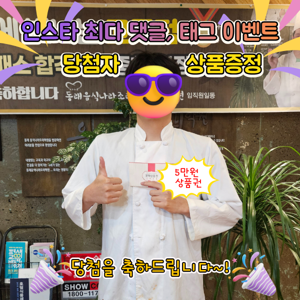 0ca83e9b4b4ea1487d74517b1084a891_1762328