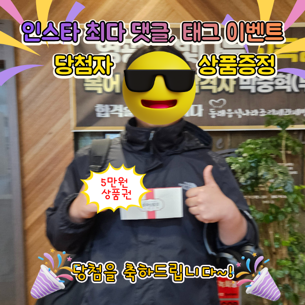 0ca83e9b4b4ea1487d74517b1084a891_1762328