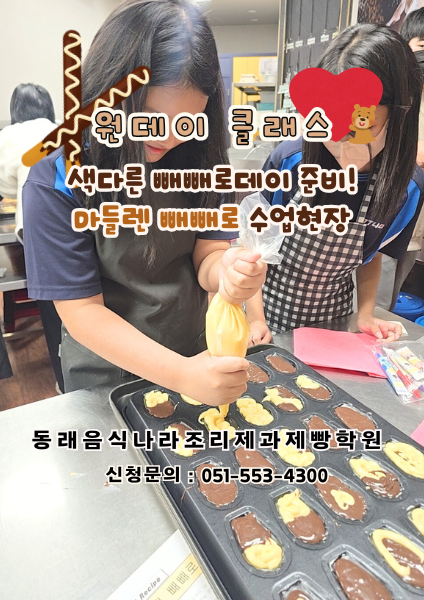 0ca83e9b4b4ea1487d74517b1084a891_1762747