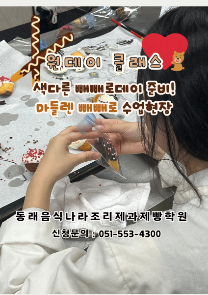 0ca83e9b4b4ea1487d74517b1084a891_1762747