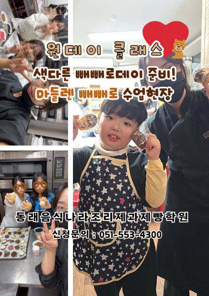 0ca83e9b4b4ea1487d74517b1084a891_1762747