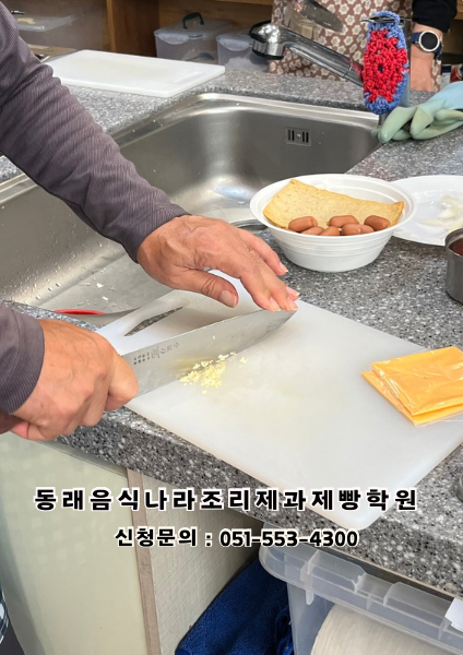 0ca83e9b4b4ea1487d74517b1084a891_1763434