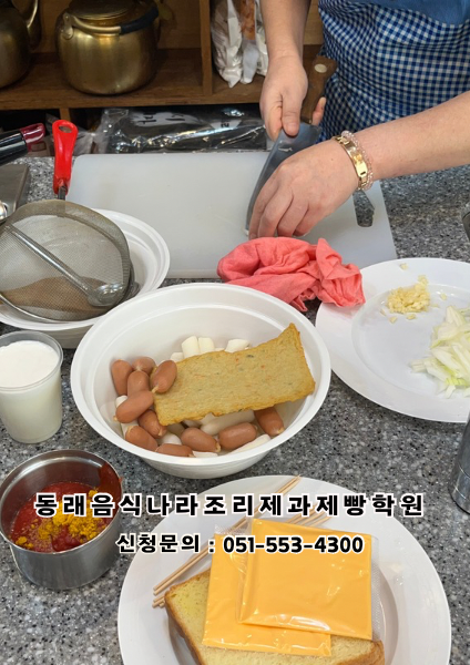 0ca83e9b4b4ea1487d74517b1084a891_1763434