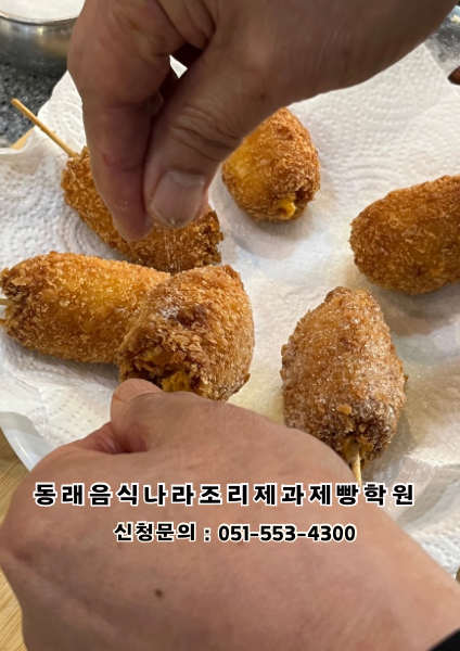 0ca83e9b4b4ea1487d74517b1084a891_1763434