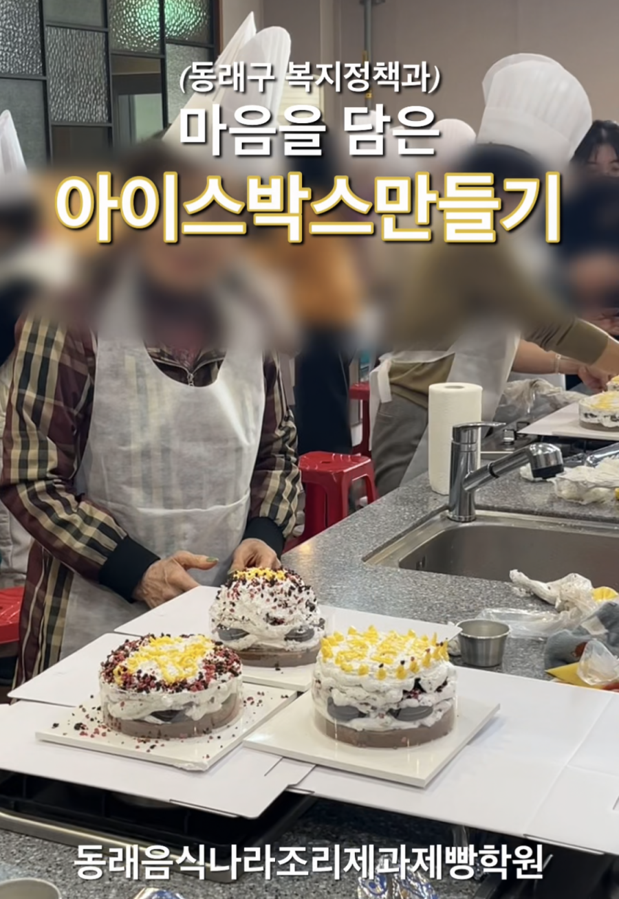 0ca83e9b4b4ea1487d74517b1084a891_1763640