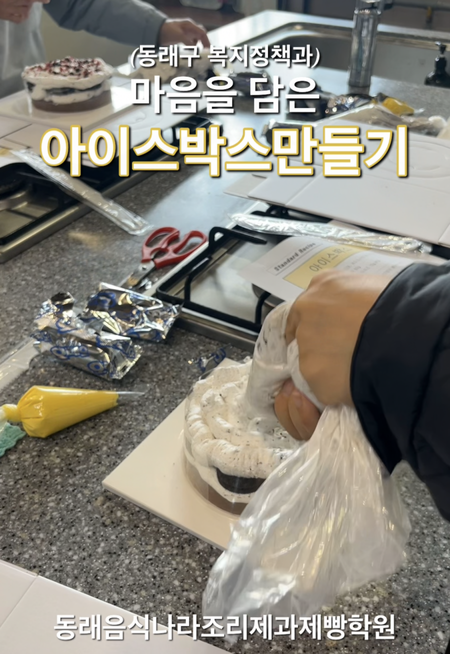 0ca83e9b4b4ea1487d74517b1084a891_1763640