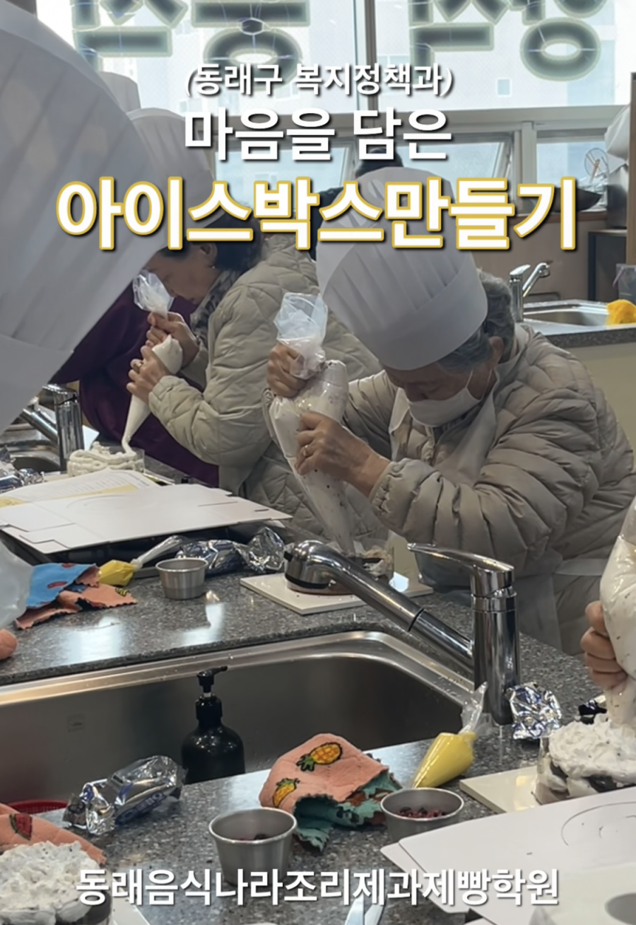 0ca83e9b4b4ea1487d74517b1084a891_1763640