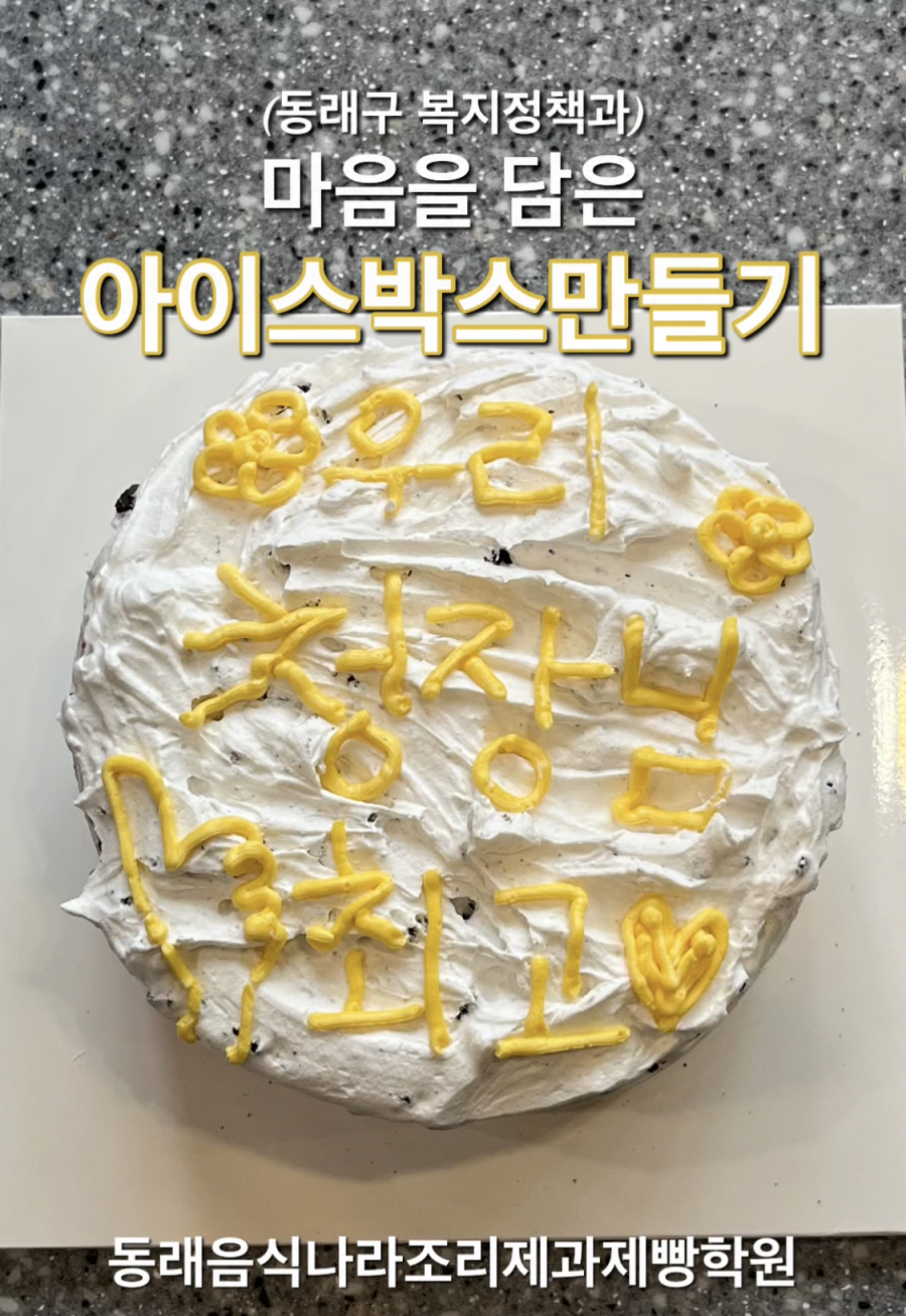 0ca83e9b4b4ea1487d74517b1084a891_1763640