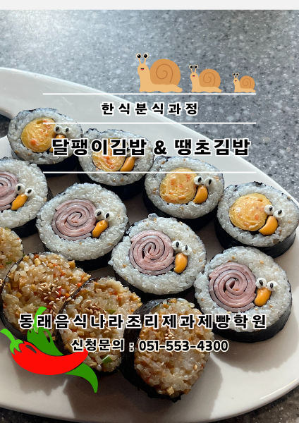 0ca83e9b4b4ea1487d74517b1084a891_1763947