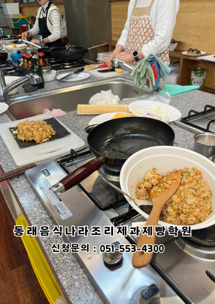 0ca83e9b4b4ea1487d74517b1084a891_1763947