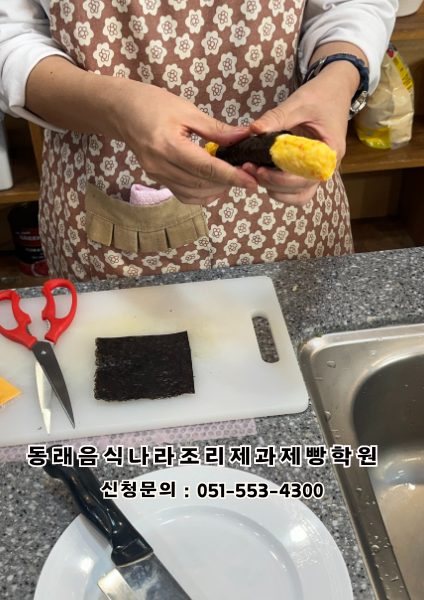 0ca83e9b4b4ea1487d74517b1084a891_1763947