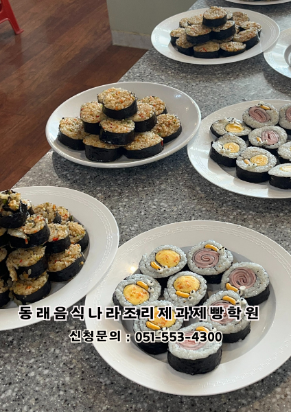 0ca83e9b4b4ea1487d74517b1084a891_1763947