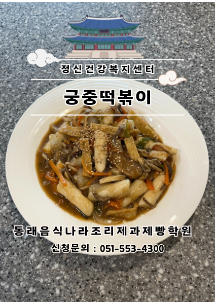 0ca83e9b4b4ea1487d74517b1084a891_1763969