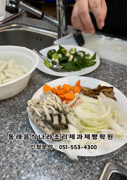 0ca83e9b4b4ea1487d74517b1084a891_1763969