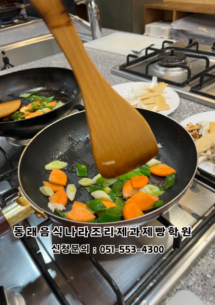 0ca83e9b4b4ea1487d74517b1084a891_1763969