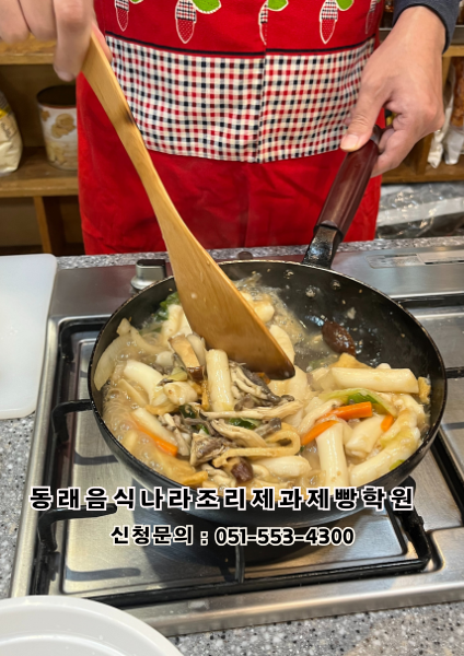 0ca83e9b4b4ea1487d74517b1084a891_1763969