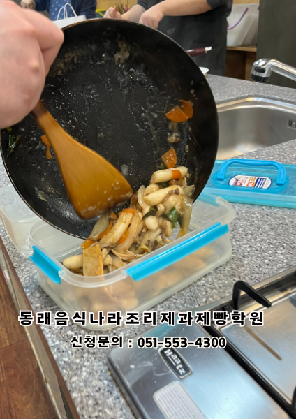 0ca83e9b4b4ea1487d74517b1084a891_1763969