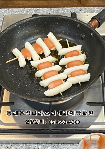 0ca83e9b4b4ea1487d74517b1084a891_1764322