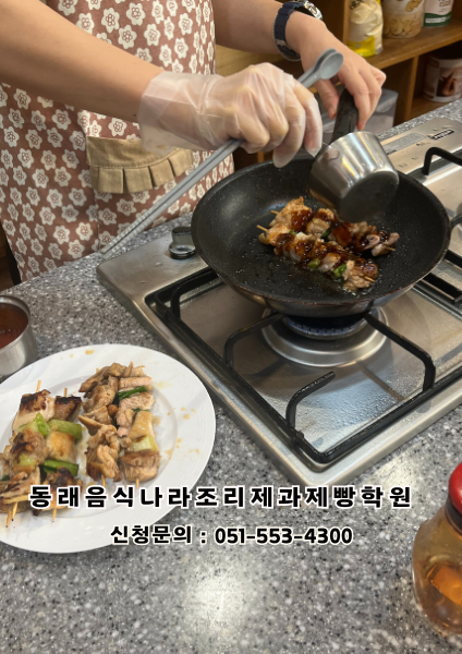 0ca83e9b4b4ea1487d74517b1084a891_1764322