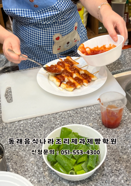 0ca83e9b4b4ea1487d74517b1084a891_1764322